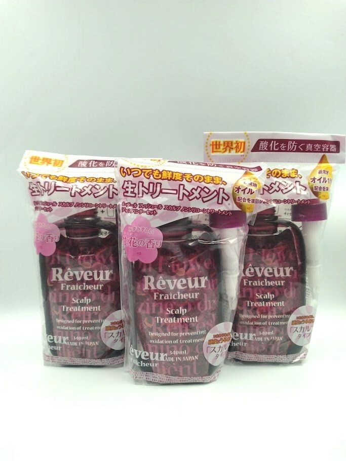 Reveur レヴール フレッシュール スカルプ トリートメント 340ml×3個 送料無料拍卖