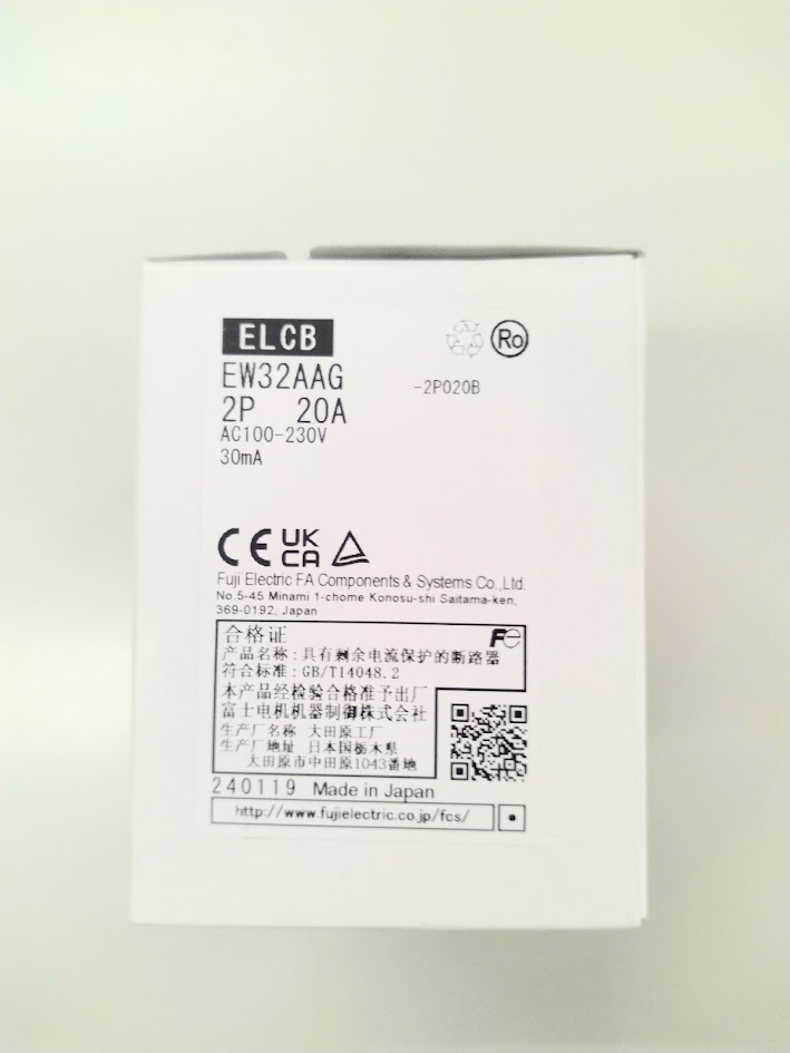 正規代理店購入 富士電機 FUJI ELECTRIC 一般配線用漏電遮断器 EW32AAG-2P020B AC100-230V 30mA拍卖