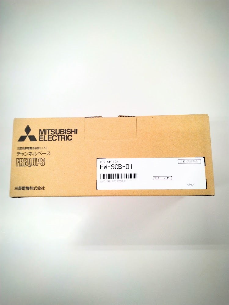 正規代理店購入 三菱電機 Mitsubishi Electric FW-Sシリーズ用オプション チャンネルベース FW-SCB-01拍卖