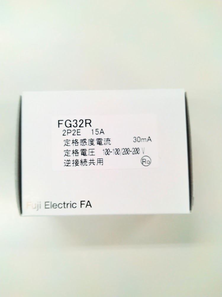 正規代理店購入 富士電機 FUJI ELECTRIC 漏電遮断器 FG32R 15A-30MA拍卖