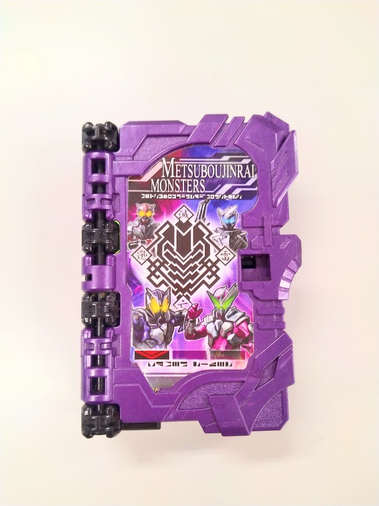 仮面ライダーセイバー 滅亡迅雷モンスターズワンダーライドブック 食玩版(candy toys) 中古品拍卖