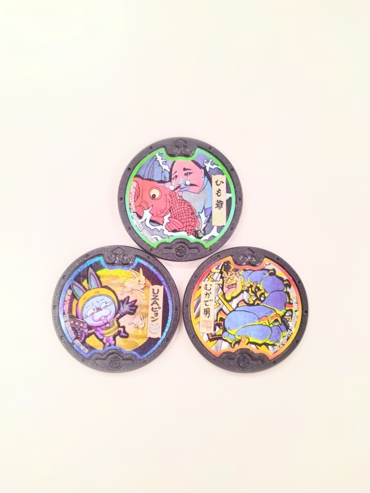 妖怪ウォッチ 妖怪メダル 黒 black 3枚セット 中古品拍卖