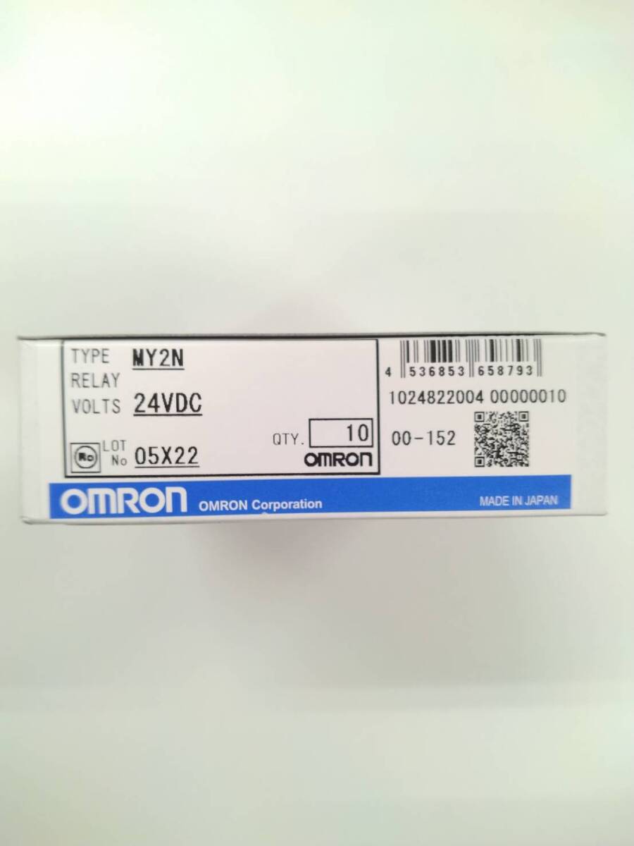 正規代理店購入 MY2N DC24V 送料無料 オムロン OMRON ミニパワーリレー10個拍卖