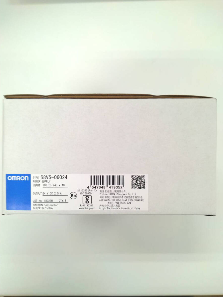 正規代理店購入 オムロン OMRON パワーサプライS8VS-06024拍卖