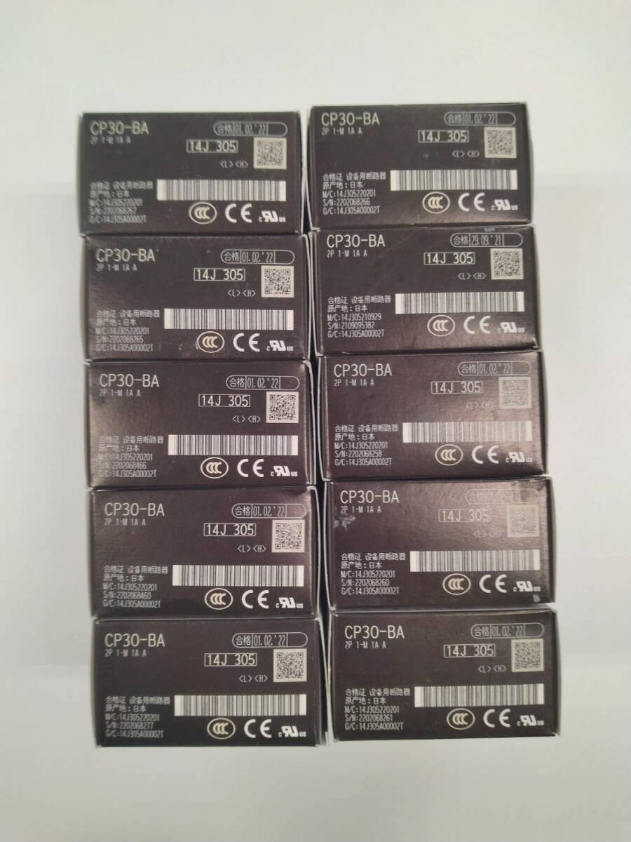 正規代理店購入 三菱電機 Mitsubishi Electric CP30-BA 2P 1-M 1A 10個拍卖