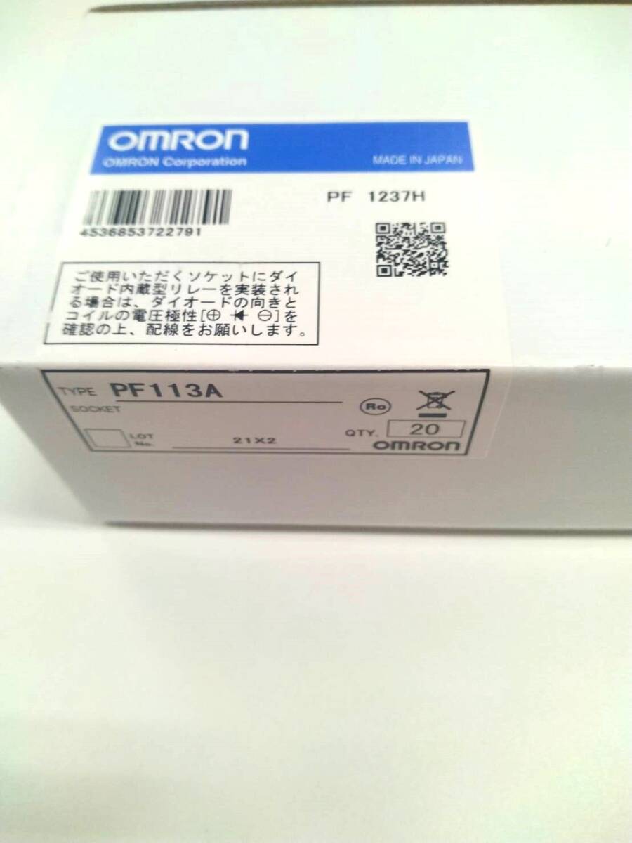 正規代理店購入 PF113A オムロン OMRON 共用ソケット20個拍卖