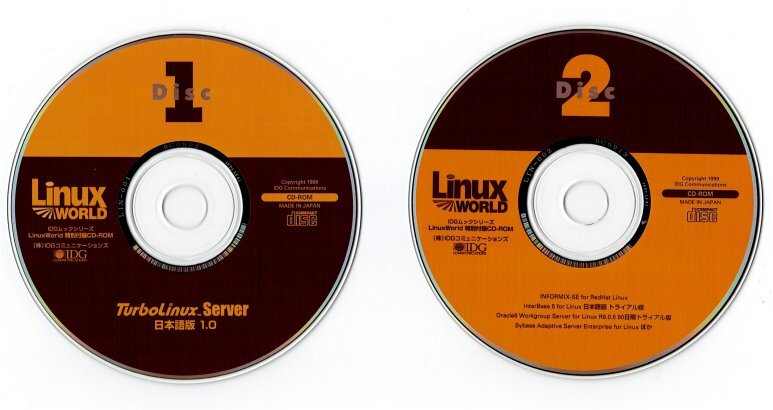 Linux WORLD 保存版 第1弾 付録CD-ROM2枚(中古品、CD-ROMのみ、発行:1999年 IDGコミュニケーションズ)拍卖