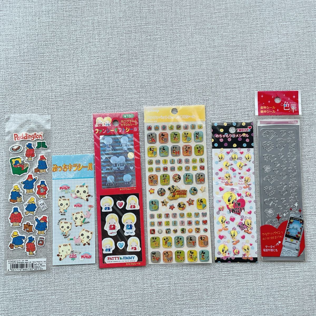 【平成レトロ】シールまとめ売り ぷくぷくシール サンエックス サンリオ 希少レア 新品未使用 ファンシー 平成一桁 平成女児拍卖