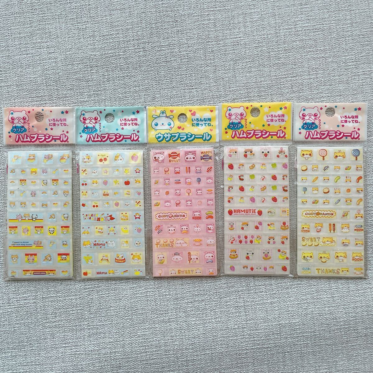 【平成レトロ】ウサプラシール ハムプラシール タイルシール 超レア 希少 デッドストック うさぎ ハムスター 当時物 未開封 新品拍卖