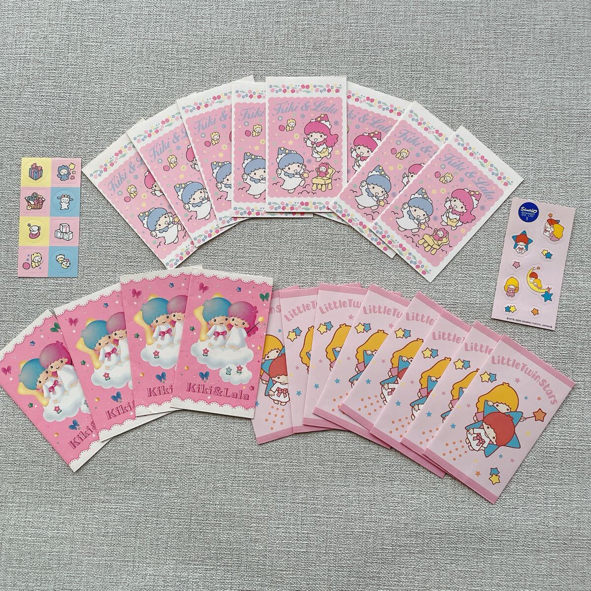 【平成レトロ】キキララ リトルツインスターズ ポチ袋 お年玉袋 サンリオ 当時物 デッドストック 平成女児 平成一桁 希少 激レア拍卖