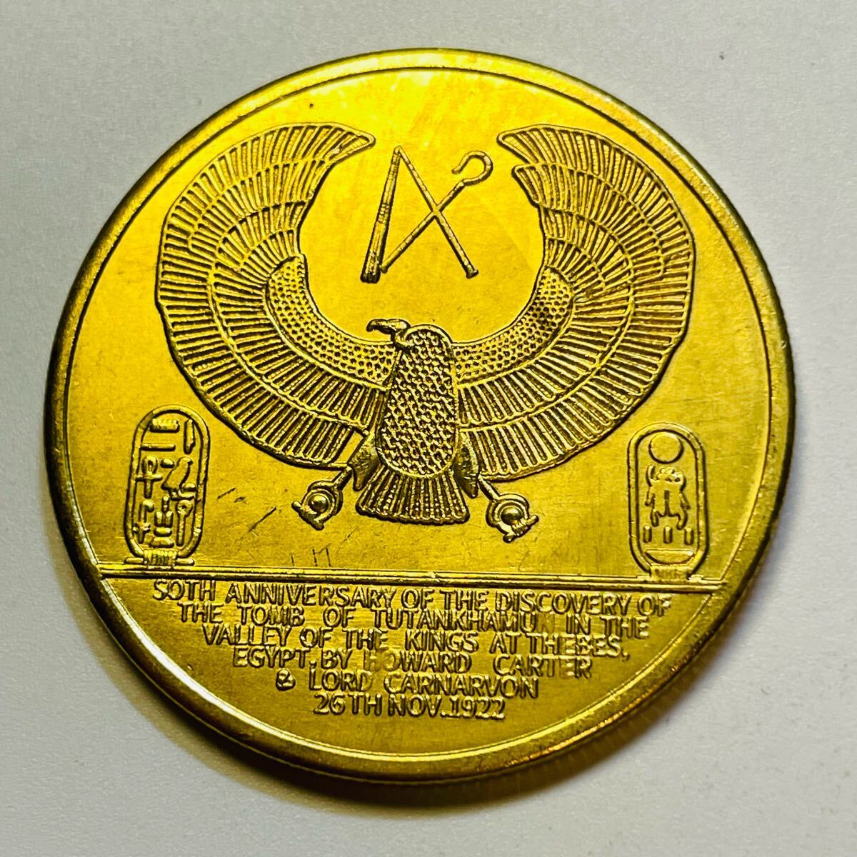 エジプト 硬貨 古銭 記念幣 1972年 ツタンカーメン王墓発見50周年記念メダル コイン 重20.50g拍卖