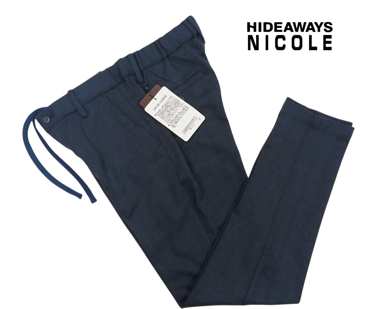新品 ☆ ニコル ウールライク ヘリンボン テーパードパンツ (46)M 紺 ネイビー 微起毛 ストレッチ イージー HIDEAWAYS NICOLE メンズ拍卖