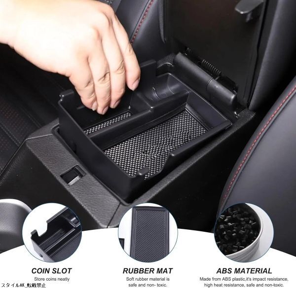 アルファロメオ トナーレ 965 2022-2024 ABS センターコントロール アームレスト 収納ボックス 多目的整頓コンテナ トレイ アクセサリー拍卖