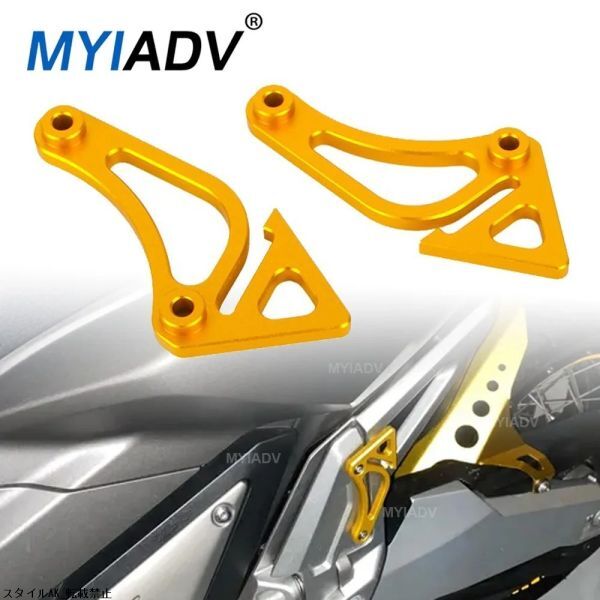 ホンダ X-ADV X ADV750 2017-2024 テールクリップ ラゲッジクランプ バッグホルダー フックブラケット ターンクフック タンデム ベルト拍卖