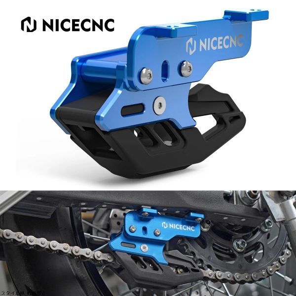 ヤマハ テネレ 700 ラリー 2019-2024 チェーンスタビライザー チェーンガイドプーリー拍卖