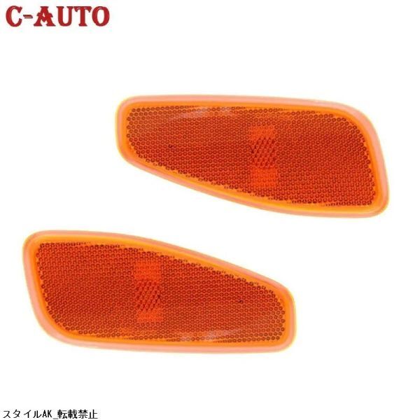 クライスラー ジープ レネゲード 2015-2021 ライト 左右 フロント サイド マーカー ウインカー拍卖