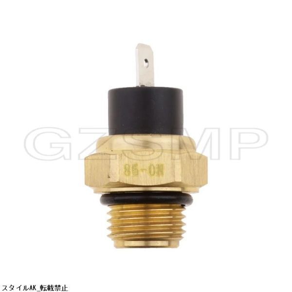 ホンダ スティード 400 600 ホーネット 600 900 VT600 750 CB 250 400 オートバイ 水 ラジエーター ファンサーモス タットスイッチ 温度セ拍卖