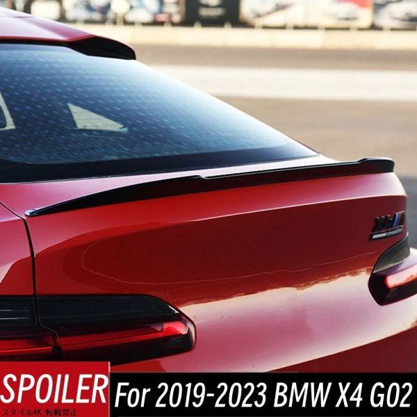BMW X4 G02 20I 20D 30I 30D 25D M40I M40D 2019-2023トランク リア スポイラー アクセサリー エクステリアパーツ拍卖