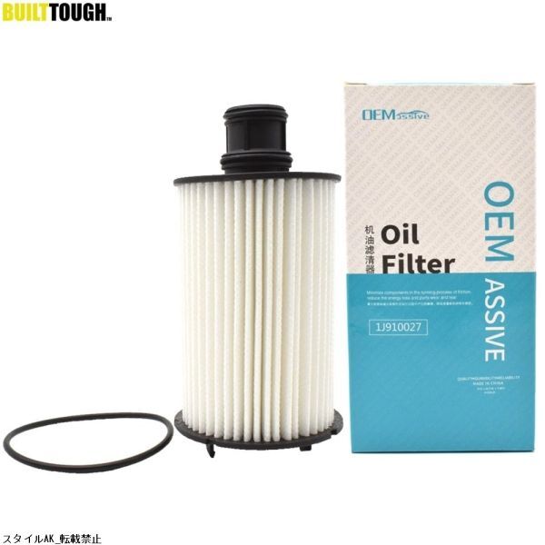 ジャガー Fタイプ クーペ X152 ランドローバー ディスカバリー IV L319 LA レンジローバー スポーツ LWLS 3.0L 5.0L エンジンガード オイ・拍卖