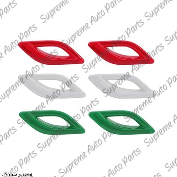 マセラ ティレヴァンテ 2016-2021 ジブリ 2014-2021 クアトロ ポルテ サイド エアベント フェンダー カバー拍卖