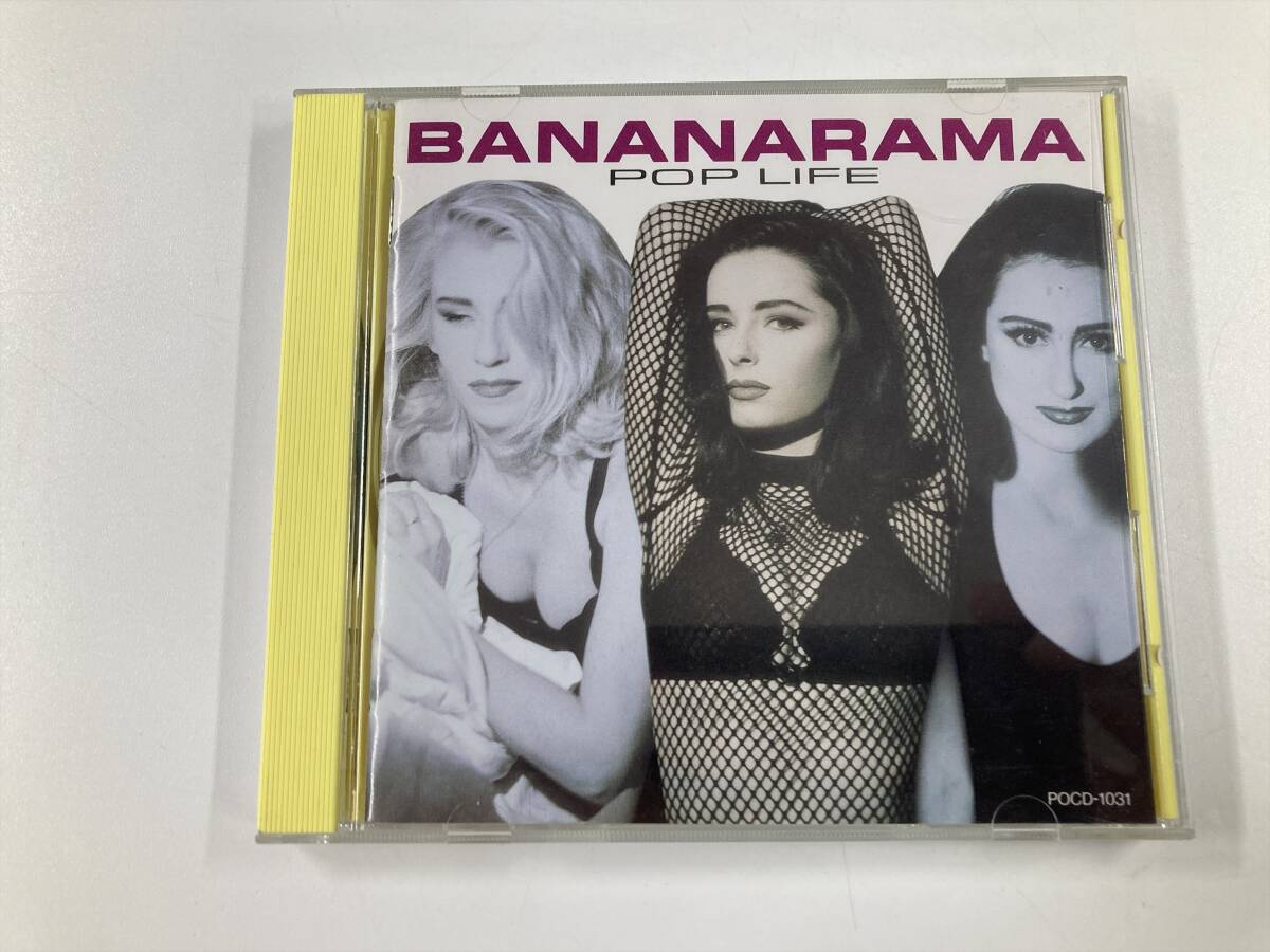 M22634 バナナラマ / ポップ・ライフ Bananarama POP LIFE 国内盤 CD拍卖