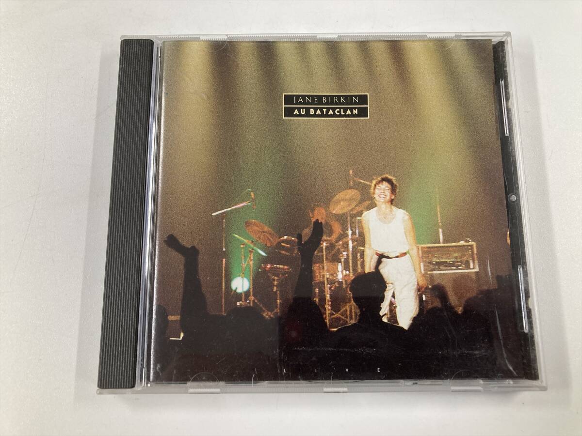 22750 Jane Birkin / Au Bataclan ナチュラル~ジェーン・バーキン・ファースト・ライヴ 輸入盤 CD拍卖