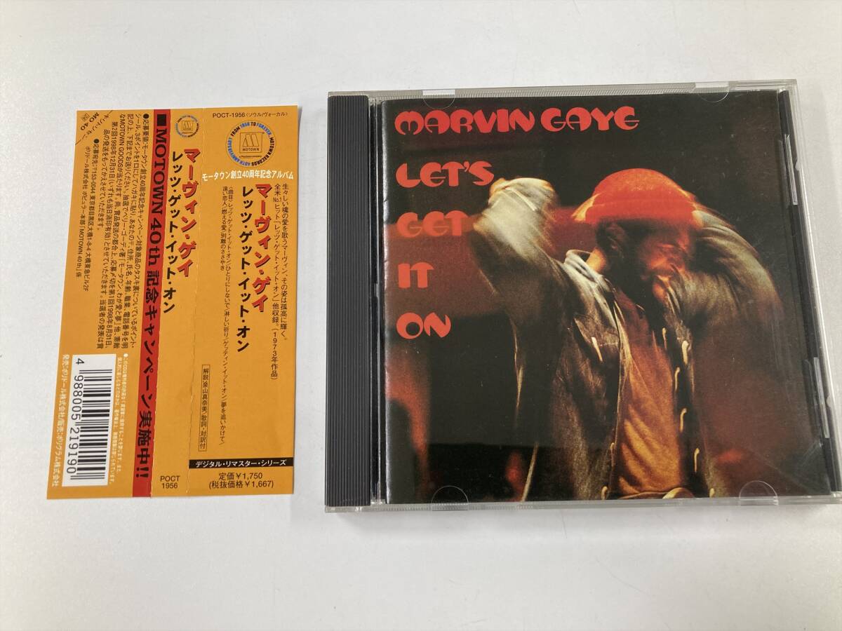 22873 マーヴィン・ゲイ / レッツ・ゲット・イット・オン Marvin Gaye Let's Get It On 国内盤 CD POCT-1956拍卖