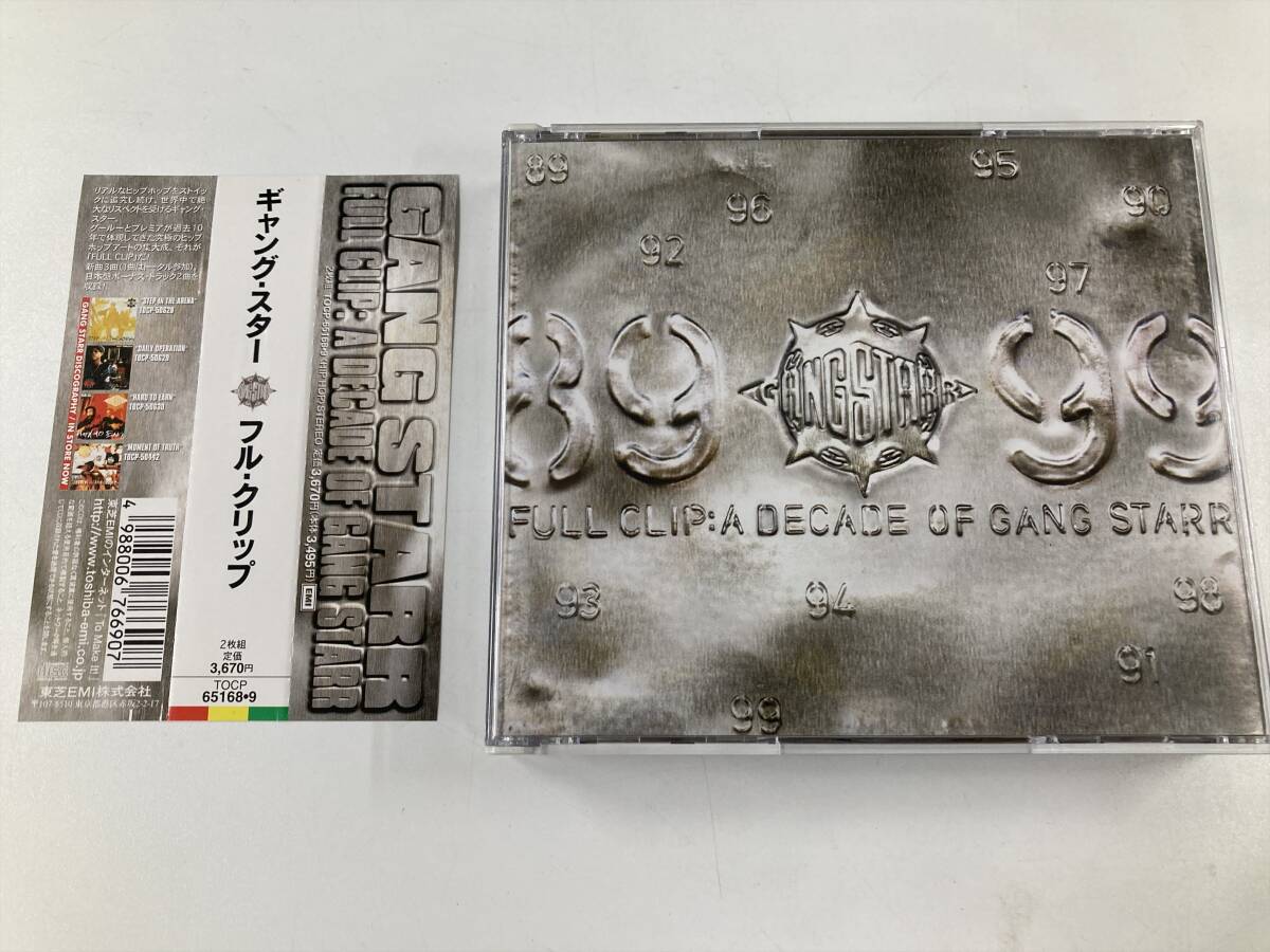 23114 ギャング・スター / フル・クリップ Full Clip: A Decade Of Gang Starr 国内盤 CD 2枚組 帯付き TOCP-65168拍卖