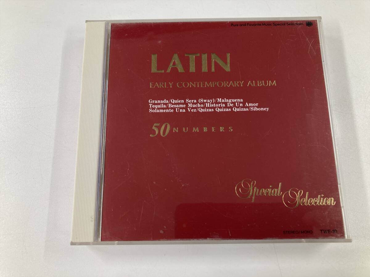 M23248 ラテン スペシャル・セレクション CD 2枚組拍卖