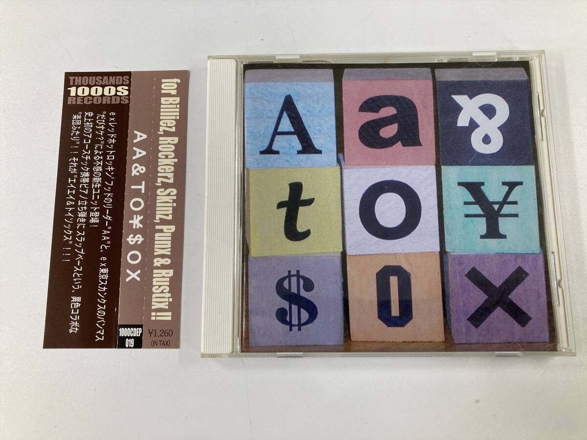 23280 AA&TOYSOX AA&TO¥$OX レッドホットロッキンフッド 帯付き CD拍卖