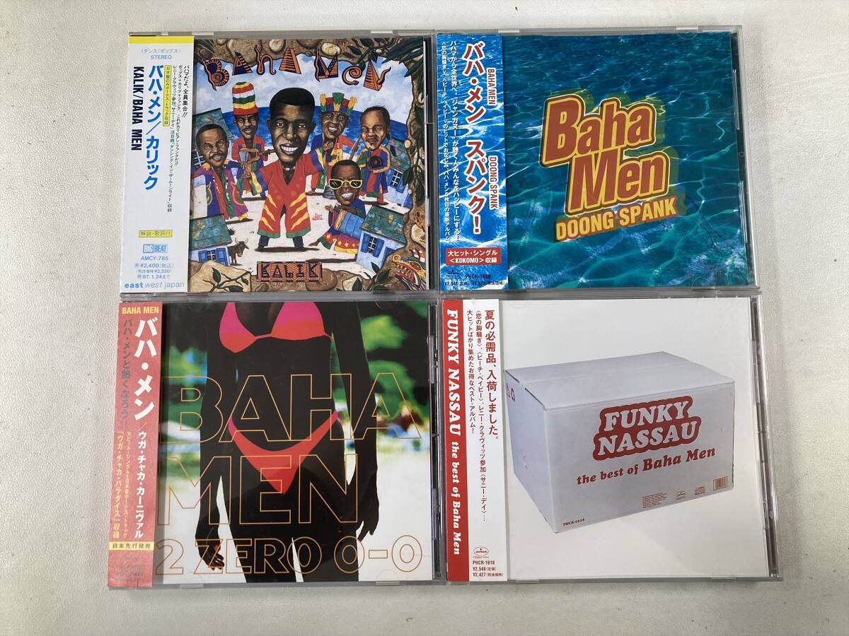【W0520】バハ・メン CD アルバム 国内盤 帯付き 4枚セット●Kalik●Doong Spank●2 Zero 0-0●FUNKY NASSAU the best of Baha Men拍卖