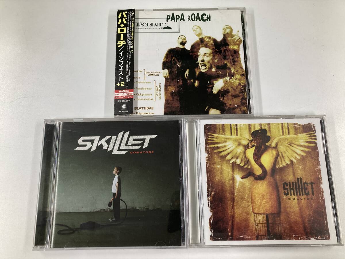 【W0525】スキレット パパ・ローチ CD アルバム 3枚セット●Skillet●Papa Roach●Comatose●Collide●Infest拍卖