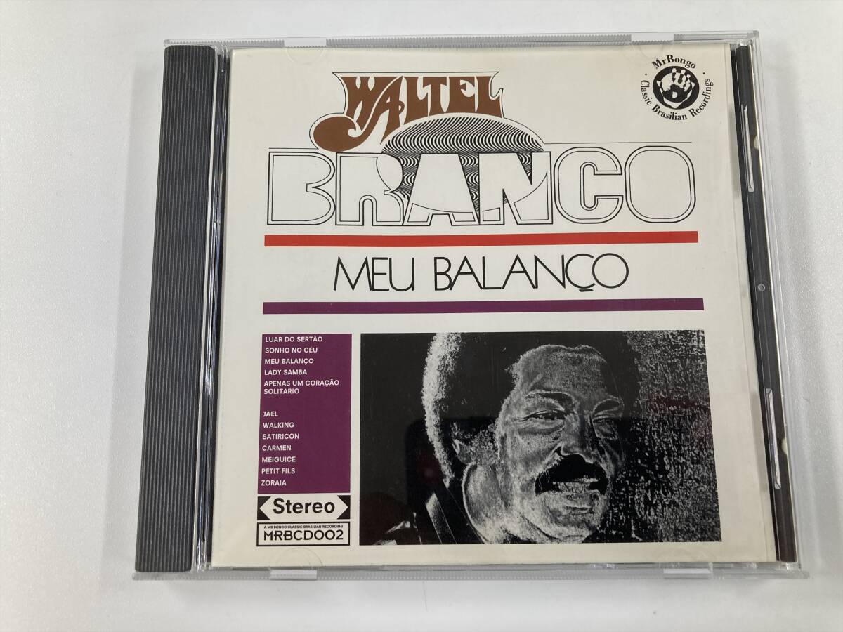 23333 Waltel Branco Meu Balanco 輸入盤 CD拍卖