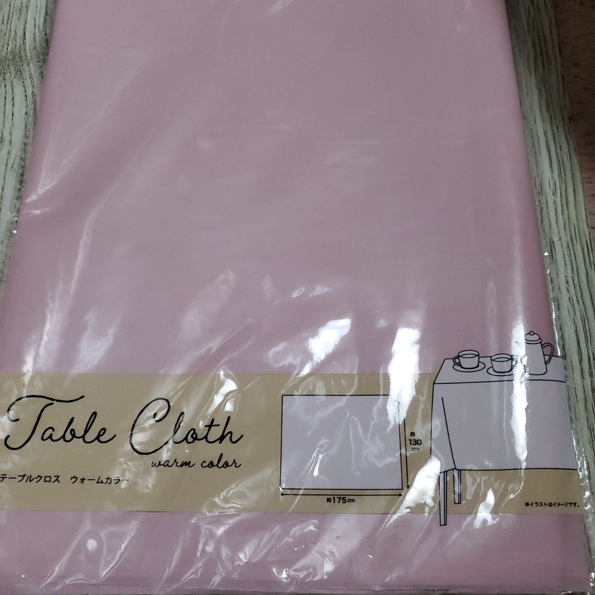 テーブルクロス/ピンク無地拍卖