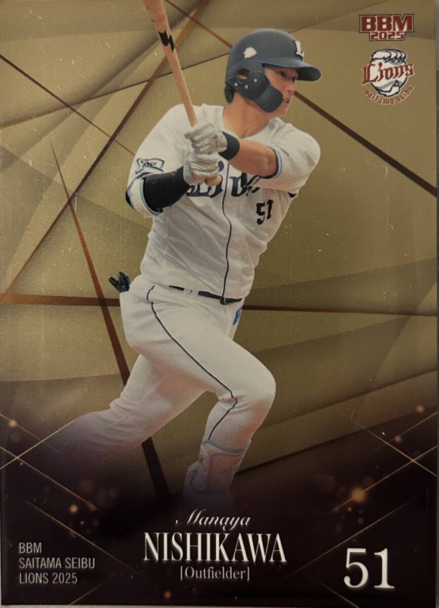 2025BBM 西武 西川愛也選手レギュラーパラレル100枚シリアル拍卖