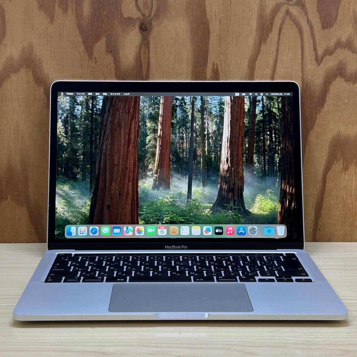 Macbook Pro A2338 2020◆Apple M1チップ◆メモリ16GB◆SSD1TB◆タッチバー◆macOS Sequoia 15.6拍卖