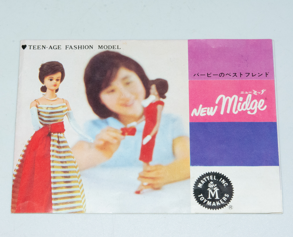 MATTEL New Midge カタログ 当時物 バービー人形 ニューミッヂ 着せ替え人形 ヴィンテージ拍卖