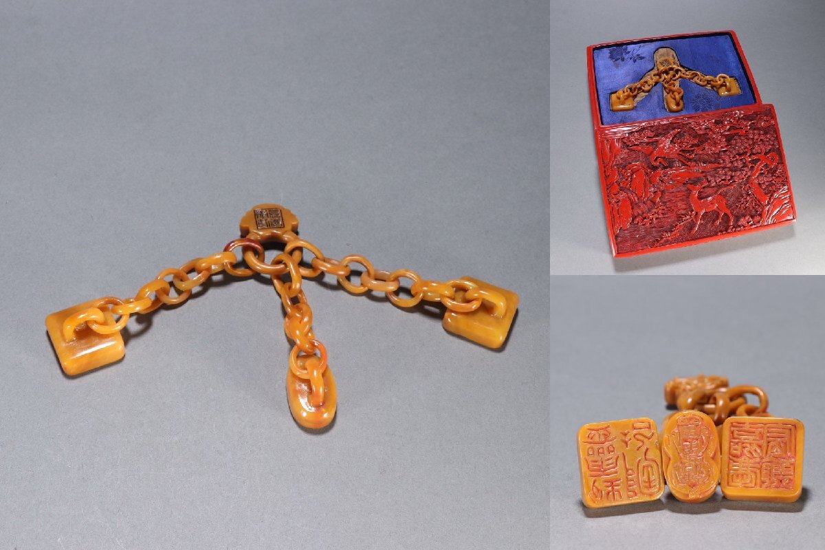 【清】某有名オークション購入 清時代 寿山田黄石 在銘 三連章 共箱 古置物 古擺件 古美術 時代コレクション7L10-NS20 拍卖