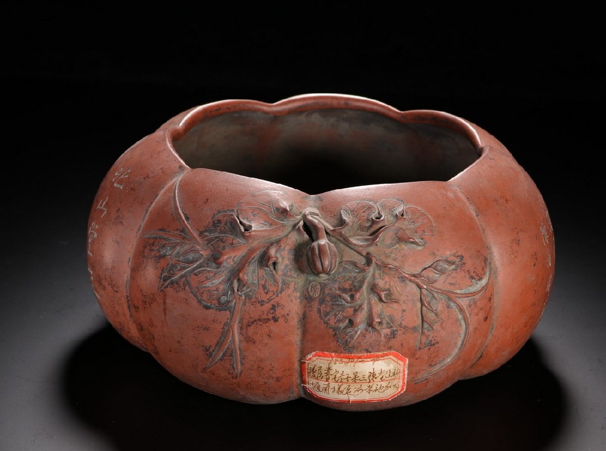 【清】某有名オークション購入 時代物 陳子畦作 南瓜紋水指 茶煎道具 古置物 古擺件 古美術 時代コレクション7L10-VE8拍卖