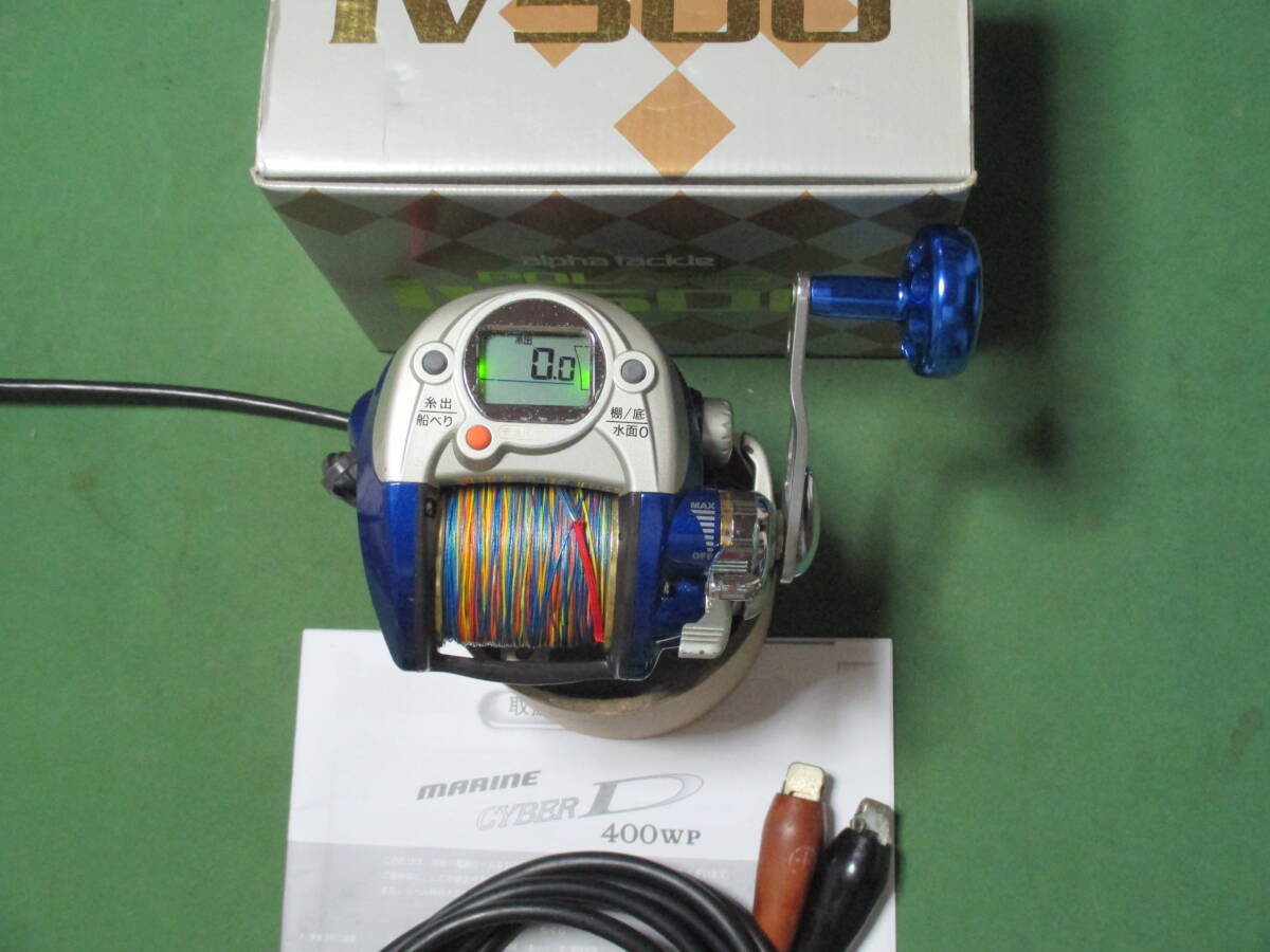 現状機出品 ポラリス IV500B  好調動作品 (割美)・・・コード付き  拍卖