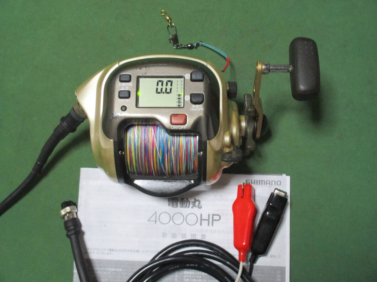 OH済 丸4000HP 好調動作品 (割美)①・・新コード付き拍卖