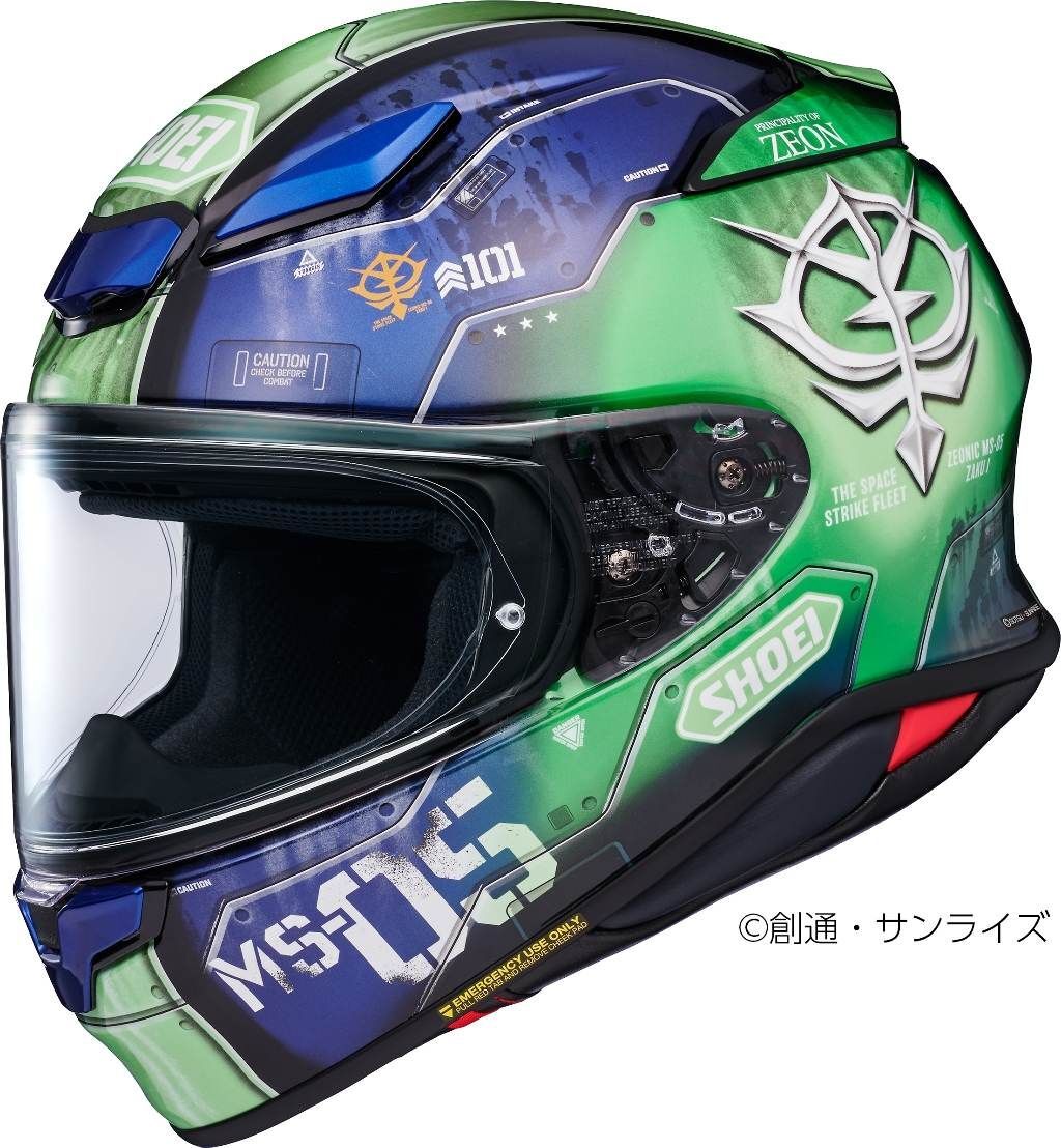 SHOEI フルフェイスヘルメット Z-8 ゼット-エイト MS-05 ザク I TC-11 L 59cm拍卖