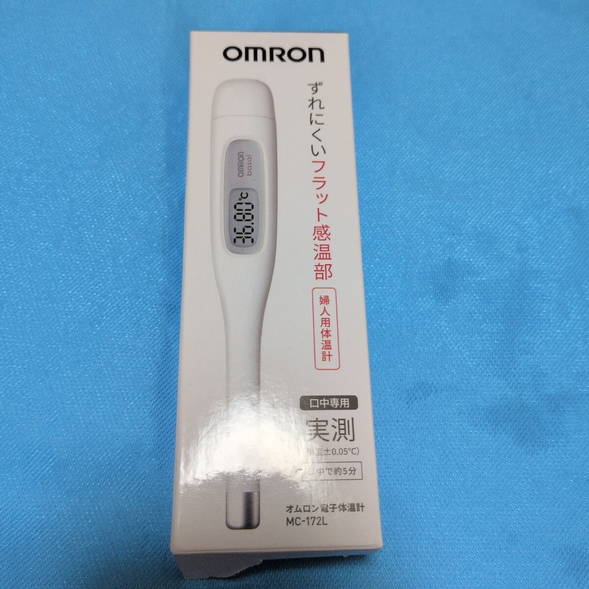 即決!OMRONオムロン電子体温計MC-172L婦人用基礎体温計口内専用実測拍卖