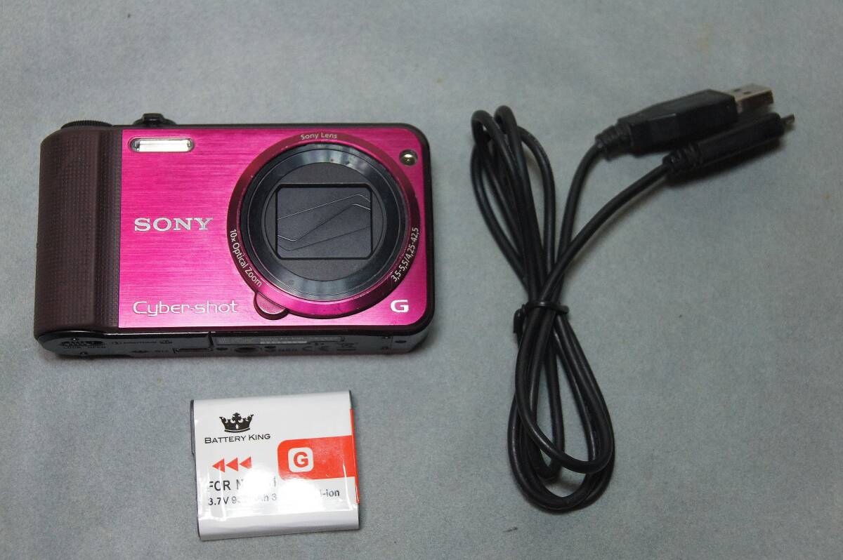 SONY☆ソニー Cyber-shot コンパクトデジタルカメラ【DSC-HX7V】バッテリ/充電用専用ケーブル付属▼難有現状品●送料600円拍卖