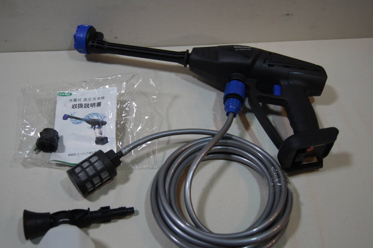 コードレス高圧洗浄機☆18VMAKITA バッテリ対応●Katurasan 蛇口→ソケット直結可◇各パーツ付属●中古品拍卖