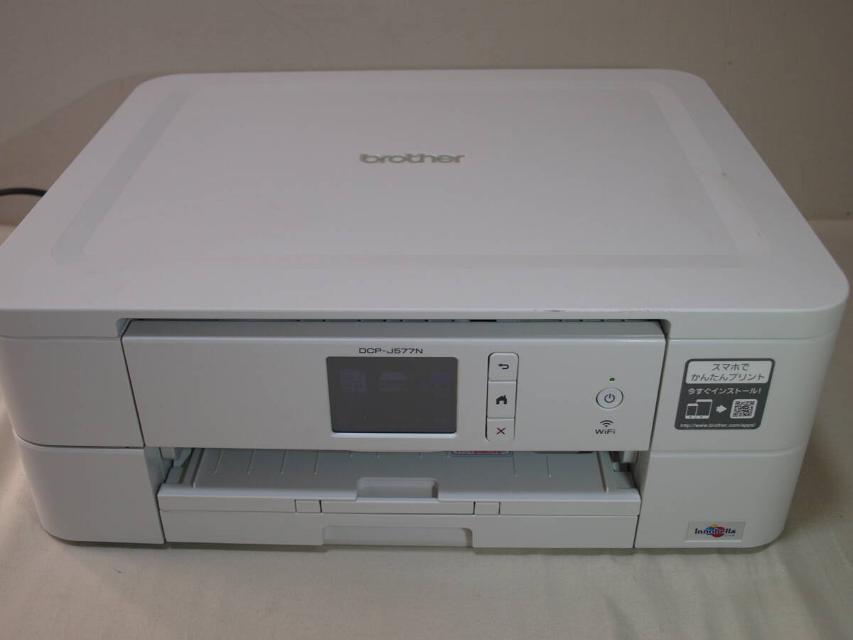 ブラザー★A4複合機/2018年モデル【DCP-J577N】印刷枚数268枚のみ/A4カラーコピー印刷/USB接続-Windowsテスト印刷確認●中古現状品拍卖