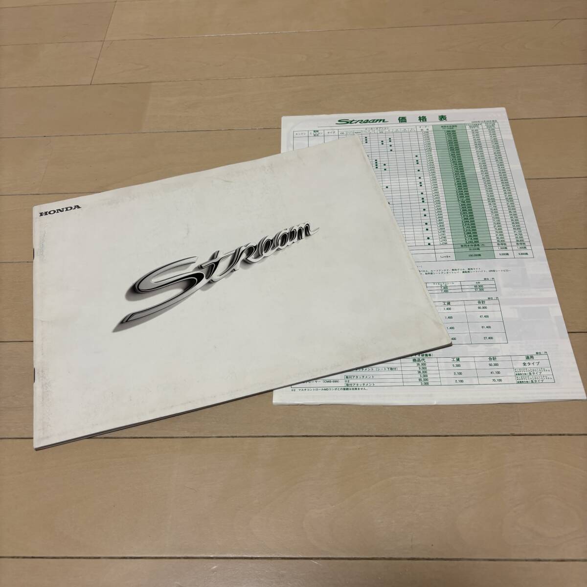☆絶版車カタログ☆2000年10月発行 RN1/2系 前期型 ホンダ ストリーム 7人乗りミニバン/i-VTEC/PGM-FI/ディスチャージ/iS/L-Sパッケージ拍卖