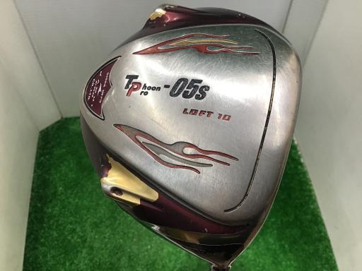カムイ タイフーン プロ ドライバー 05S Typhoon Pro 05S 10° フレックスその他 中古 Dランク拍卖