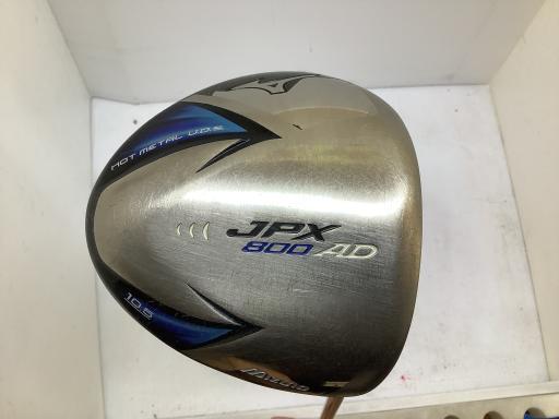 ミズノ ジェイピーエックス ドライバー 800 AD JPX 800 AD 10.5° フレックスR 中古 Dランク拍卖