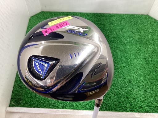 ミズノ ジェイピーエックス ドライバー 800 JPX 800 10.5° USA フレックスS 中古 Cランク拍卖
